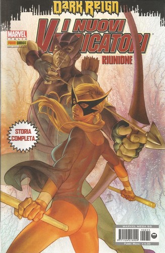 Pln dark reign - dark, i