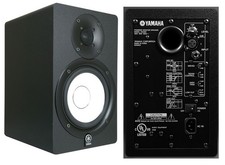 Monitor Studio Yamaha Hs80m