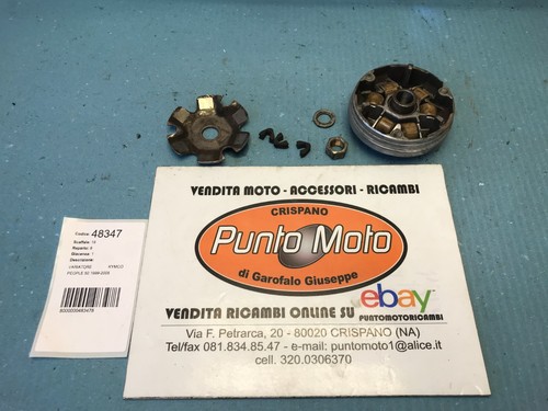 Variatore puleggia mobile