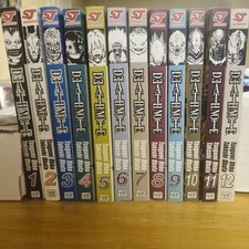 Death Note Manga set completo
