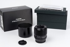Fujifilm Fujinon Super EBC