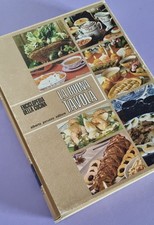 Buona tavola enciclopedia - la,