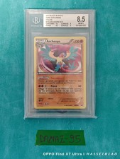 POKEMON Archeops DEX 110/108