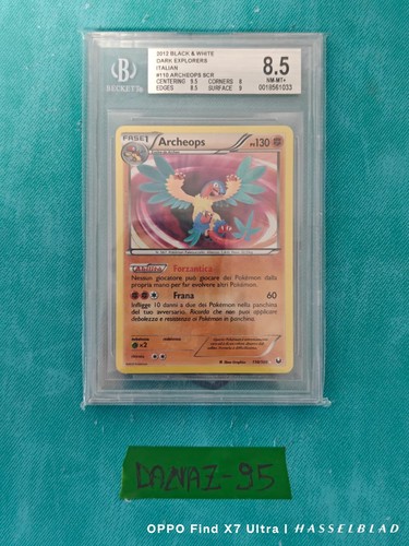 Pokemon archeops dex 110 108 - dex, 110/108