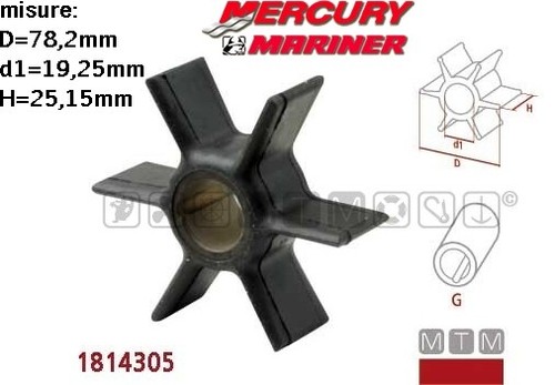 Girante mercury mariner - girante, mercury/mariner