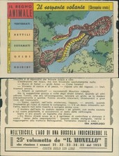 R@R@ FIGURINA DEL REGNO