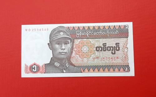 Billet myanmar kyat - myanmar, 1