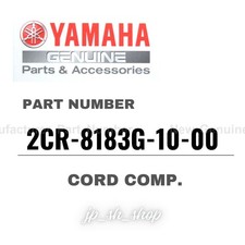 YAMAHA Original OEM Parts CORD