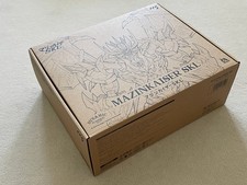 CCS Toys Mortal Mind