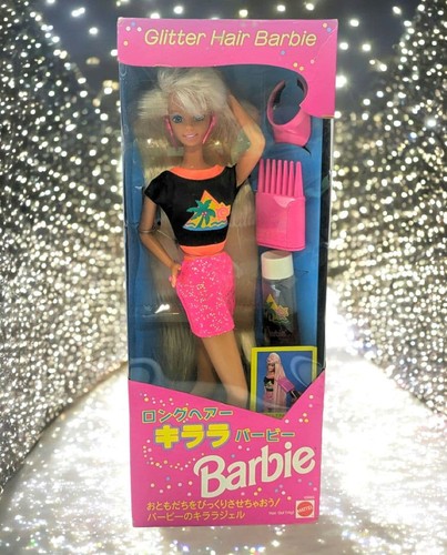 Kirara barbie bambola capelli - kirara,