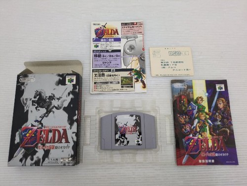 The legend zelda - legend, zelda: