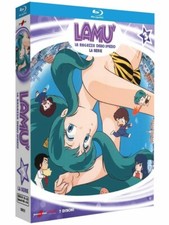 LAMÙ - LA RAGAZZA DELLO SPAZIO - LA SERIE - BOX 3 – ITA – JAP – 7 BLU-RAY