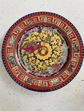 Versace Rosenthal Servizio da