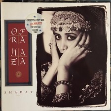 Ofra haza shaday - ofra, 🔹