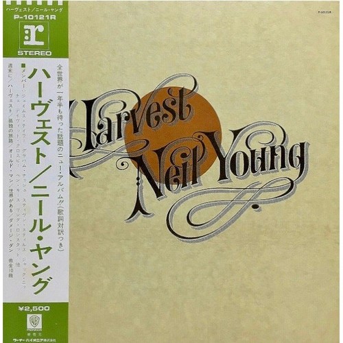 Neil young harvest obi - +,