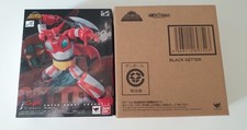 Super robot Chogokin, SRC bandai Getter 1 OAV + Black Getter Limited