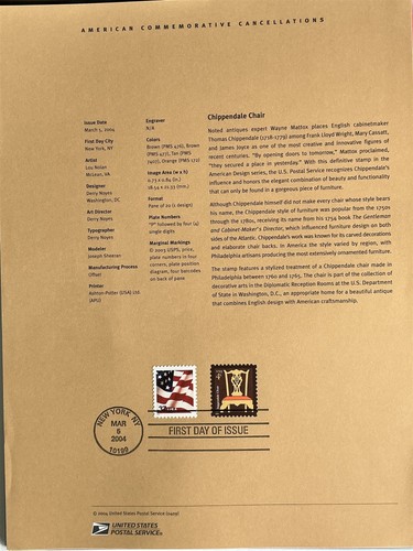 Sedia chippendale usps - sedia,