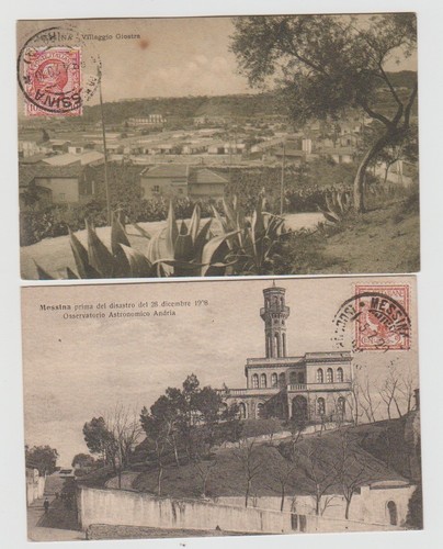 Messina villaggio giostra - messina,