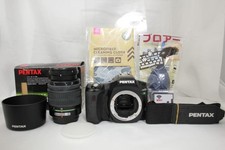 Pentax Digital SLR is DS Set