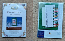 KIT PUNTO CROCE SIEPE BRAMBLY