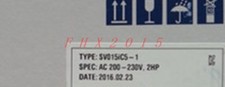 One new inverter - new,