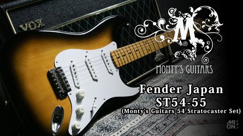Fender japan st54 2ts - fender, st54-55