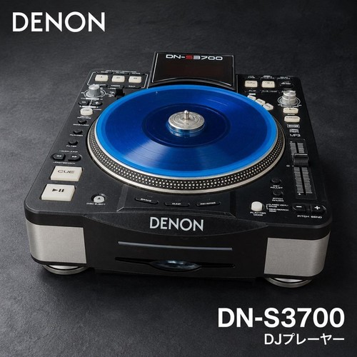 Denon s3700 giradischi - denon, dn-s3700