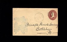 Tiffin Rock Alesatrice S