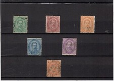 REGNO 1879-1a SERIE