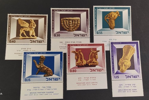 Israele francobolli mnh 1966 - mnh**,