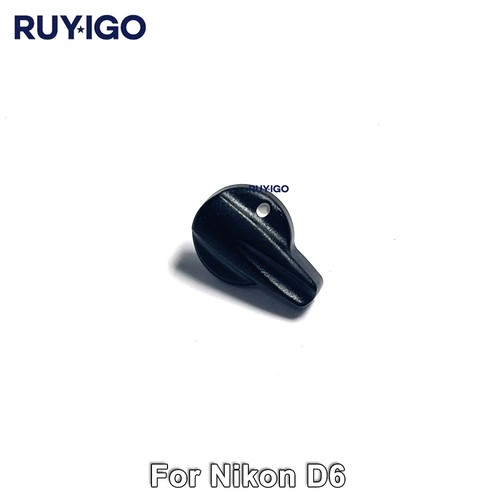 Sub selector joystick - sub,