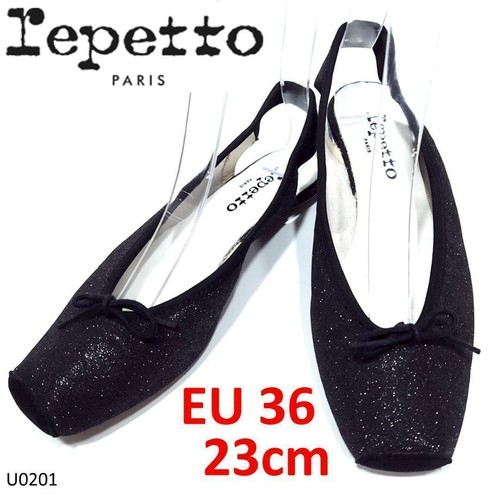 Scarpe ballo repetto flat - scarpe, da