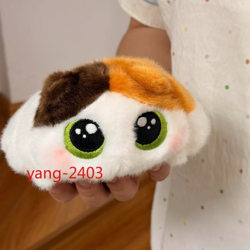Peluche pupazzo peluche