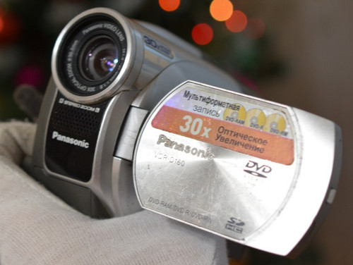 Panasonic vdr d160 30x - panasonic, vdr-d160
