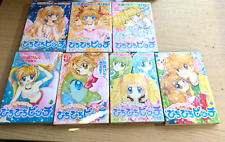 Melodia a sirena Pichi Pichi Pitch vol. 1-7 set completo giapponese