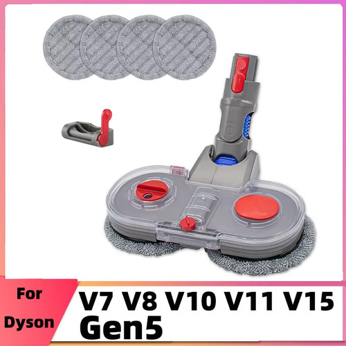 Testina lavapavimenti dyson - lavapavimenti, v7