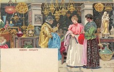 A6096) ILLUSTRAZIONE VENEZIA