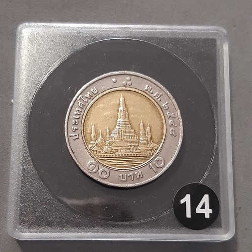 Thailandia baht wat - 10,
