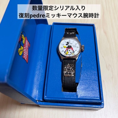 Orologio ingersoll topolino - orologio,