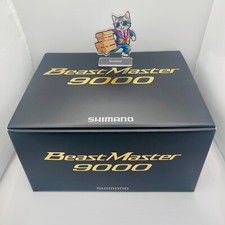 Mulinello Elettrico Shimano 22