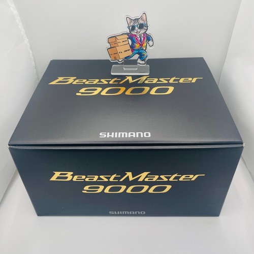 Mulinello elettrico shimano - shimano, 22
