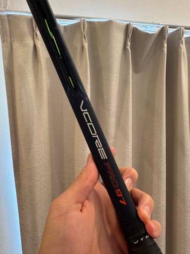 Racchetta tennis yonex - racchetta,