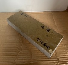 JNAT Shohonyama Shirosuita Kyoto finitura Whetstone naturale giapponese 1175 g raro
