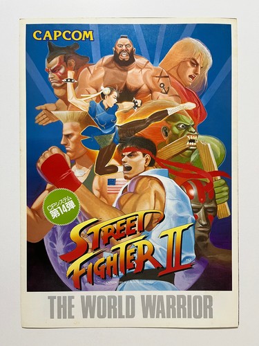 Street fighter the - ii,