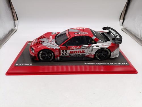 Nissan skyline r34 jgtc - gt-r,