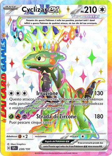 Cyclizar 228 191 ssp - cyclizar,