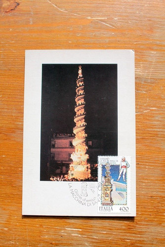 Cartolina italia maximum - cartolina, la