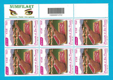 ITALIA 2009: MADE IN ITALY