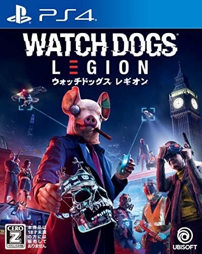 Videogioco ps4 - (giappone),