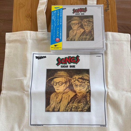 Sugar babe with - sugar, bag